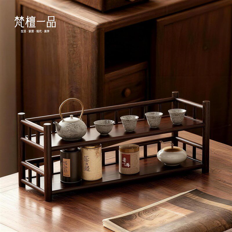 速发茶杯架子中式小型博古架茶具茶壶茶桌桌面摆件收纳置物架展示