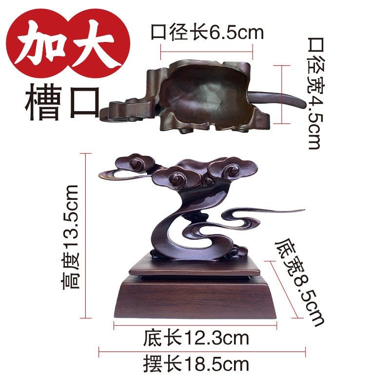 速发祥云底座石头奇石底座摆件架托树脂摆放托盘艺术实意通用仿创图片