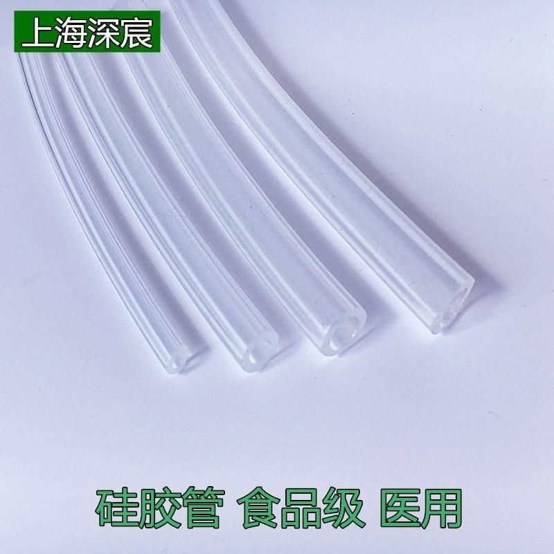 速发新半子耐热橡胶软管四p季塑料浇花抽水品耐磨硅胶管耐压高温
