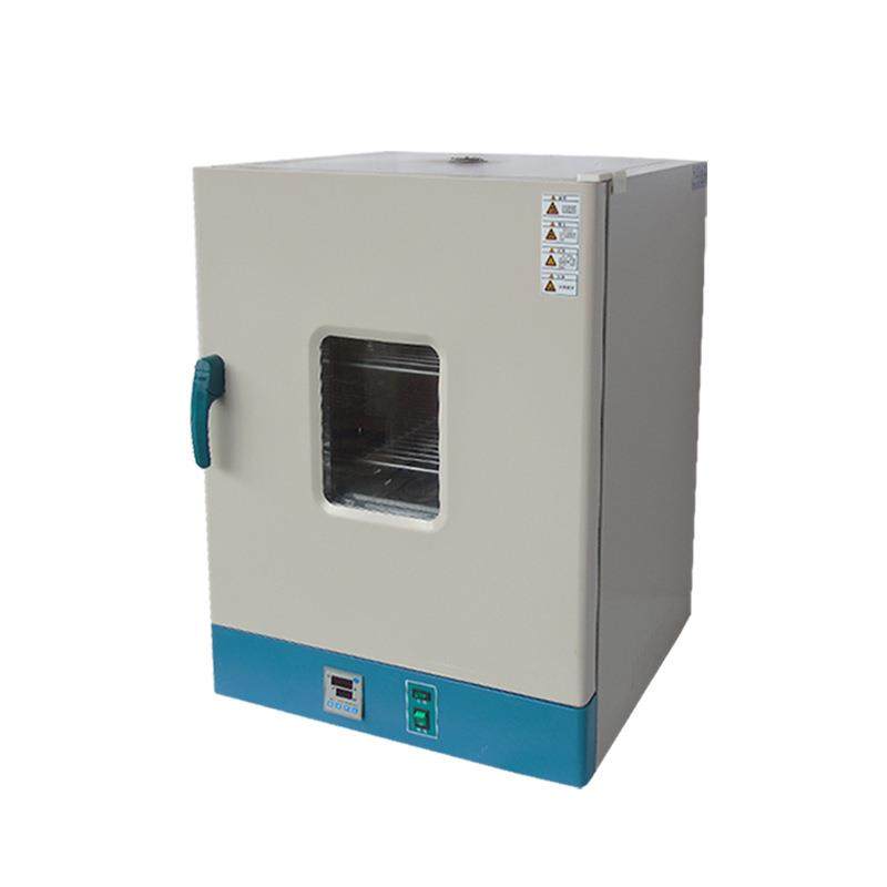 速发超群 101-2温/2 干燥箱恒S数 定时烤箱 药材烘箱显厂家,橡塑材料及制品,硅胶颗粒,淘宝优惠券,粉丝福利购,淘宝优惠卷