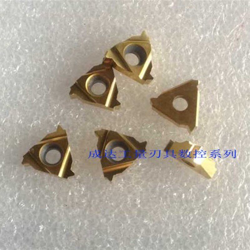 速发成都锋宜FEGYI内螺纹数控刀片11R 5/ M20 通用钢件不锈钢