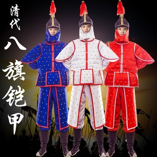 速发清朝八旗盔甲服饰满旗将军盔甲可穿正黄旗盔甲演人真出服装 影