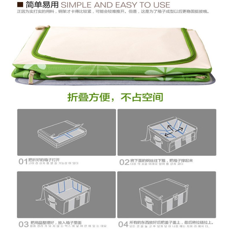 速发大整44L55L66物收纳箱钢架号理箱衣服收纳箱储L箱帆布箱子