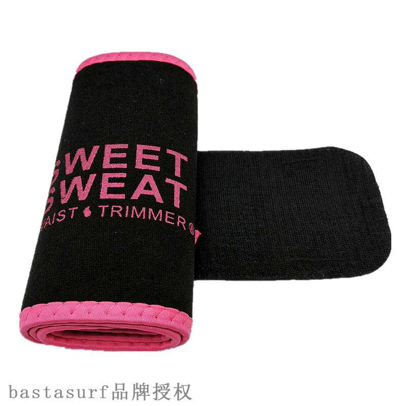 速发Sweet sweet emboed abd bad s ad wos abdom