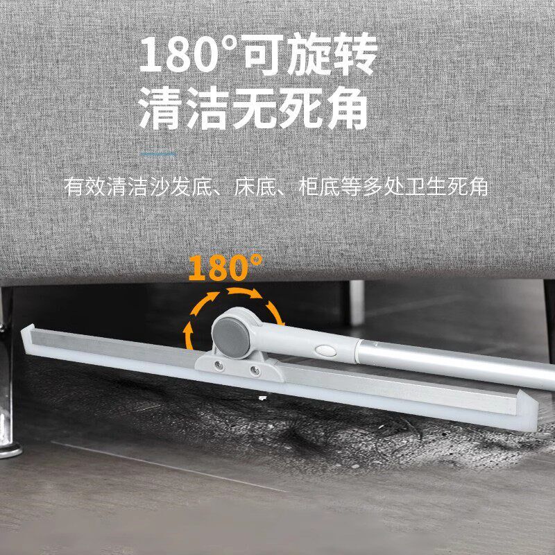 速发魔术扫把刮水拖地两用硅胶多功能刮水器地刮康多多轻喜好慷卫