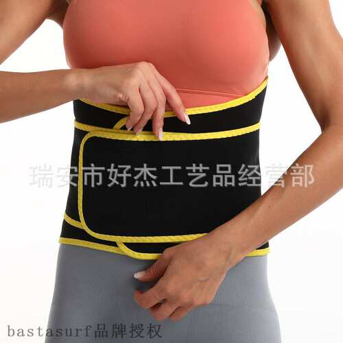 速发s ad wos fite bodysuit double wst belt Yoga s