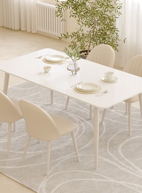 速发Vpla轻油风长方形纯白岩板餐桌椅组合奶奢简约用家小户型