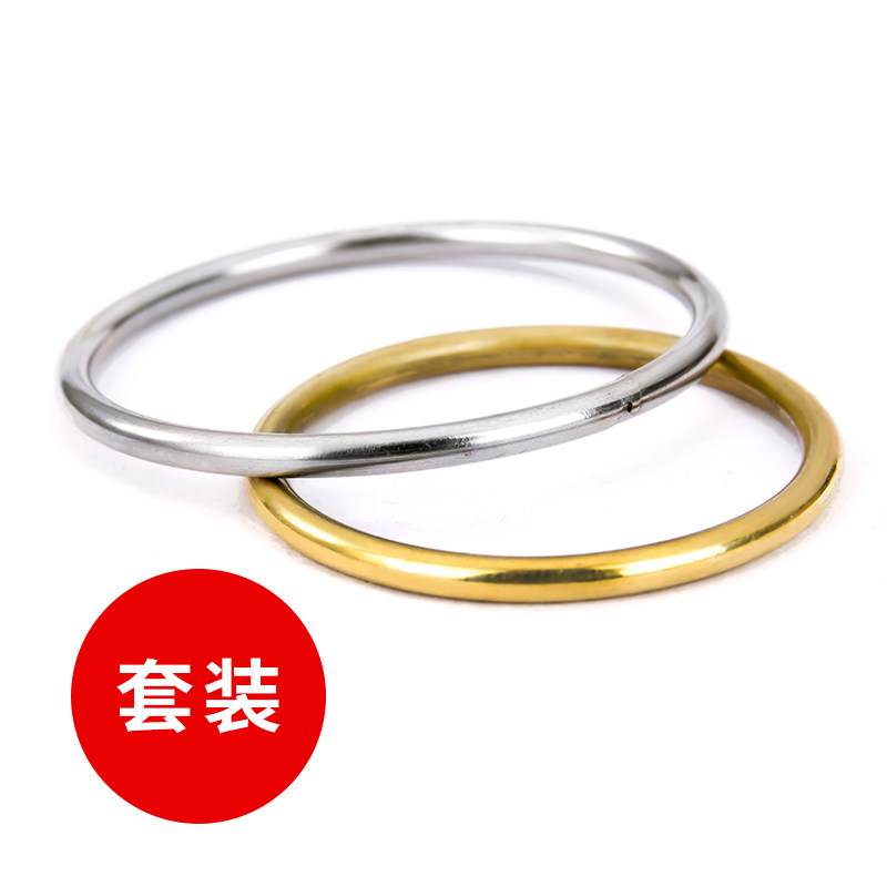 速发【套装】不锈钢圈 黄铜圈 圈环 链扣挂件配件
