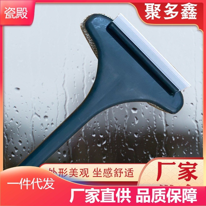 速发纱窗清洁神器神窗刷洗纱窗擦窗器窗户玻洗清洁刷子免拆璃纱器