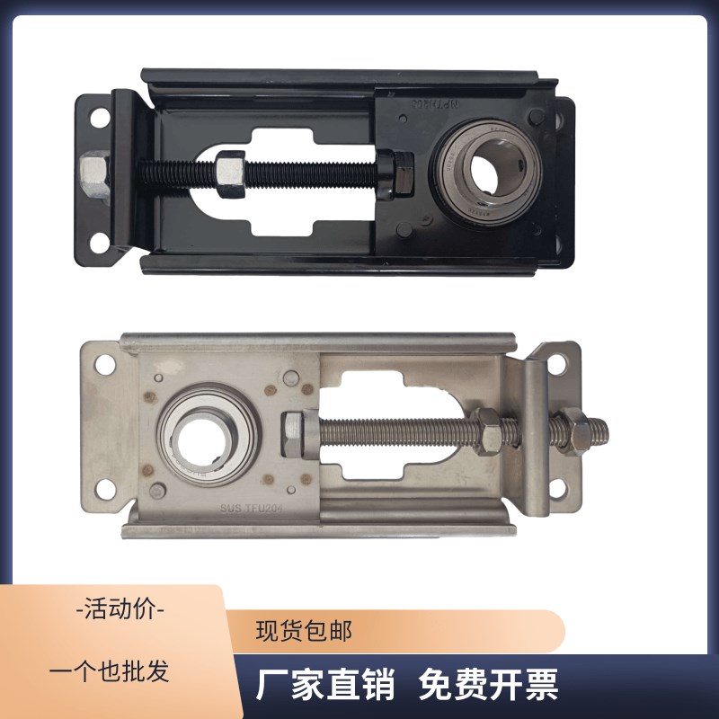 速发可调节轴承座送U钢钢板涨紧调心滑块锈C滚筒滚轮导轨输不机流