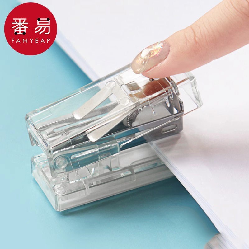 速发《订书机A1pq801-迷你订书钉套装中小学生用起钉器便捷小款多