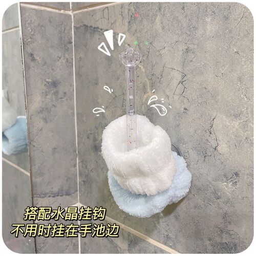 速发洗漱防湿袖~洗脸手腕带防水吸汗护腕手腕运动止汗带夏季薄款