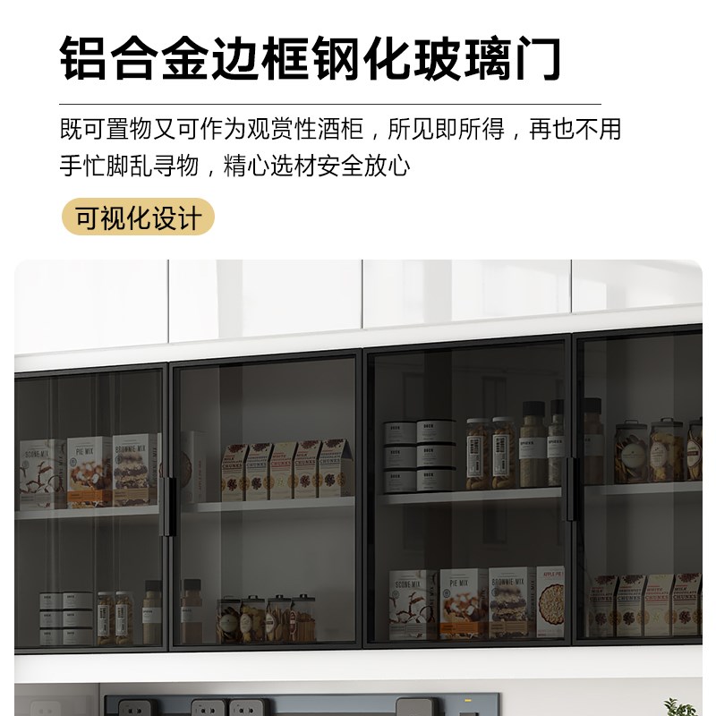速发现代简约餐边柜高柜一体靠墙客厅厨房储物柜碗柜大容量收纳柜