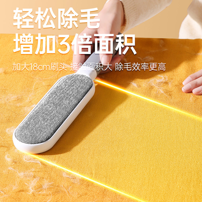 速发除毛器静电粘毛刷滚筒衣服去除猫毛头发卷床毛衣物黏尘沾刮上