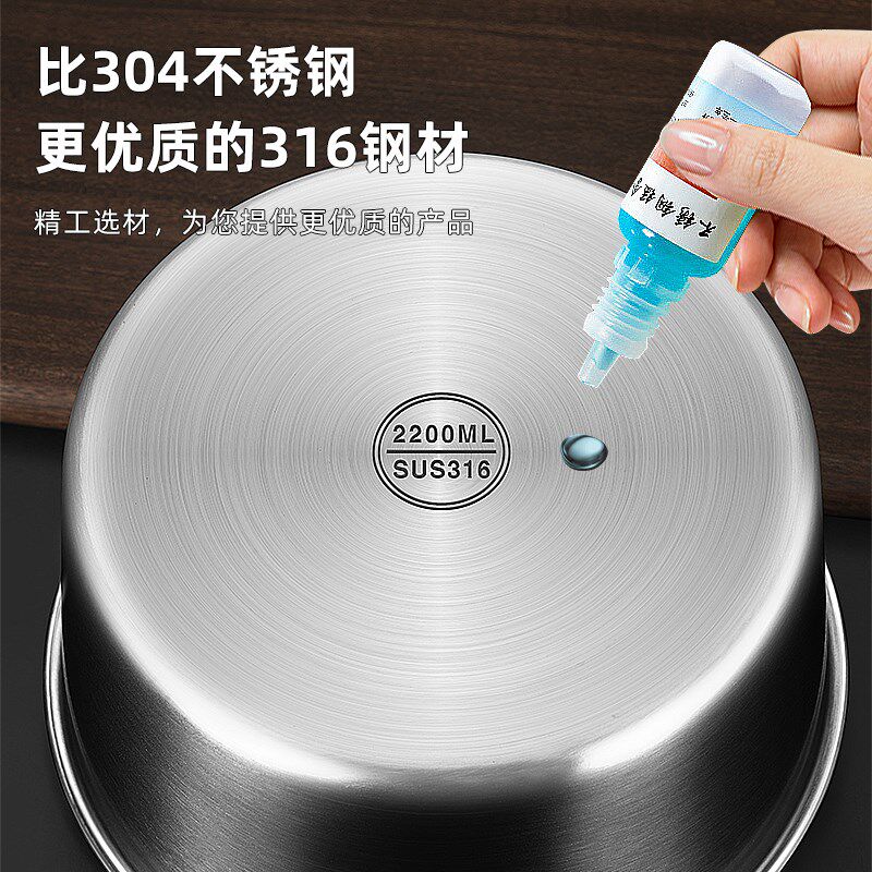 现货级316不锈钢密封保鲜v盒圆形饭盒打包盒装汤盒带盖的碗304