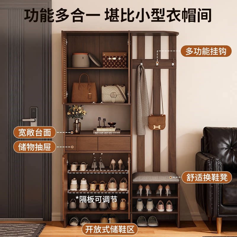 速发玄关柜入户正对门实木鞋柜家用挂衣一体带换鞋凳门厅客厅屏风