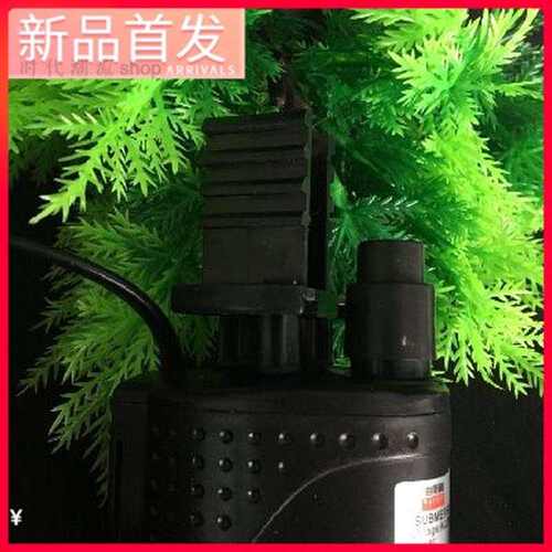速发?鱼SP-泵0-760水增氧潜缸循环过滤抽-5660三-46水合一0-?