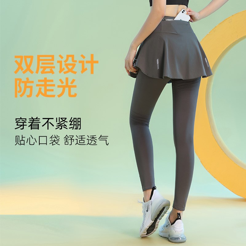 速发黑色百搭网球运动裙裤假两件夏季新款速干跑步裤高腰提臀健身