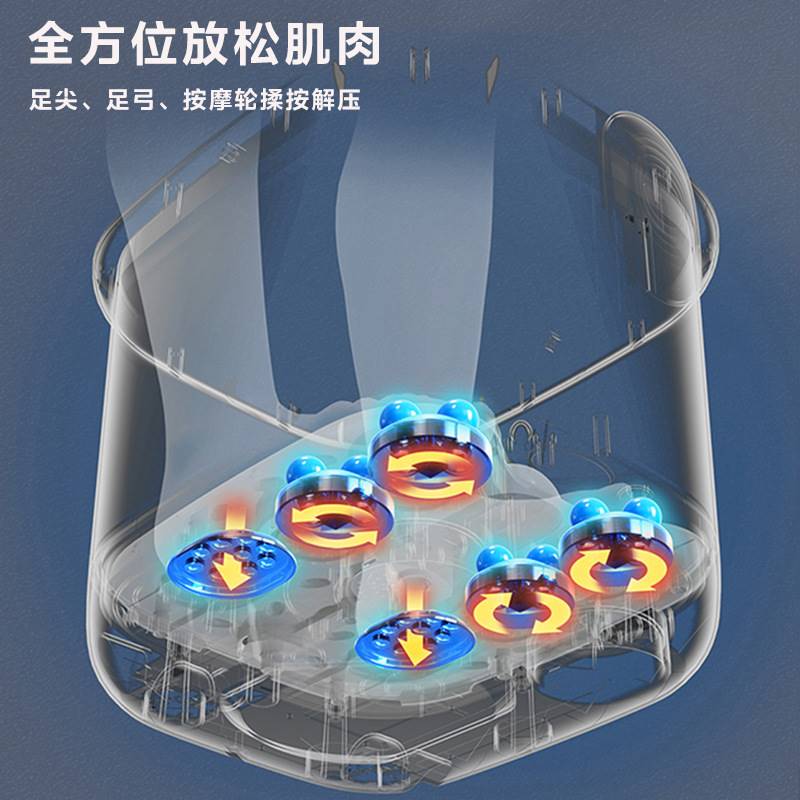 速发疗销泡脚桶加热恒温家用足浴厂全自动智能足盆电动洗脚盆品
