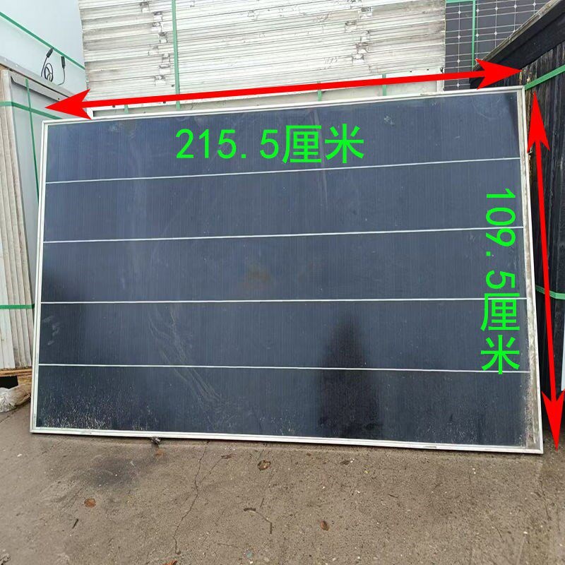 速发拆卸单晶550w太能板800w瓦家用光伏发电板户外12v72v电瓶充电
