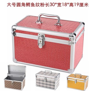 速发锁扣化物铝箱洗浴温泉桑拿足浴技师工具箱师收纳箱水乳置妆箱