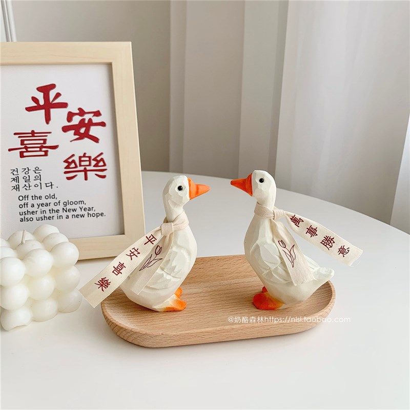 速发平喜安乐鸭 手工治愈系祝福语木质摆件创意生物礼日桌面人工