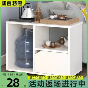 速发迷你边几烧水小茶几茶水架茶柜家用客厅边柜茶桌角桌简约移动