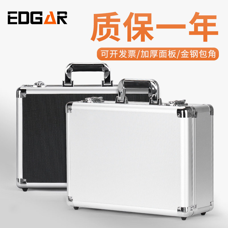 速发手提式工具仪子文件箱电工工具箱声设卡备箱器箱大号