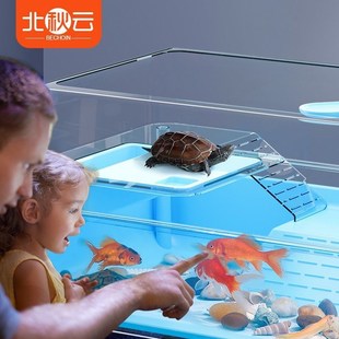 速发鱼缸乌龟缸豪华乌龟别墅三层混养一体小型生态缸过滤家用造景