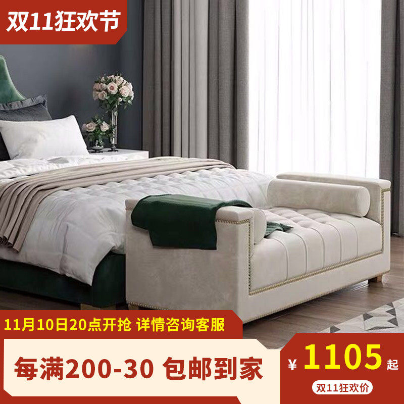 速发意式卧室床尾式美榻主卧床边沙发床尾凳长条沙发凳科技凳布子,住宅家具,床尾凳/长凳,淘宝优惠券,粉丝福利购,淘宝优惠卷