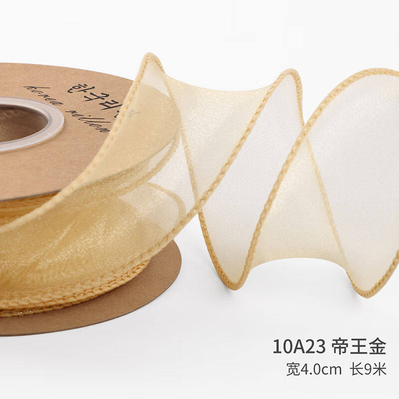 速发谋福鱼结丝丝带蝴蝶尾花束蕾纱带装饰雪纱带包装捆扎材料金(,鲜花速递/花卉仿真/绿植园艺,花艺缎带,淘宝优惠券,粉丝福利购,淘宝优惠卷