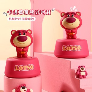 饰品好物 速发计时器儿童学习自律用品书桌面摆件厨房定时家居装