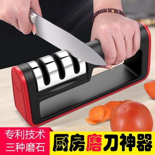 速发厨房快速磨刀器家用器角定刀神磨磨刀石磨刀棒菜刀陶瓷小工具