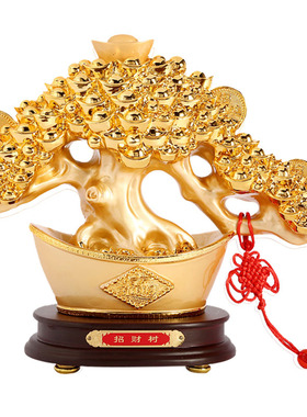 速发吉客缘  发财树0钱树装饰品善厅摆设 招财树摆件家居工艺品1