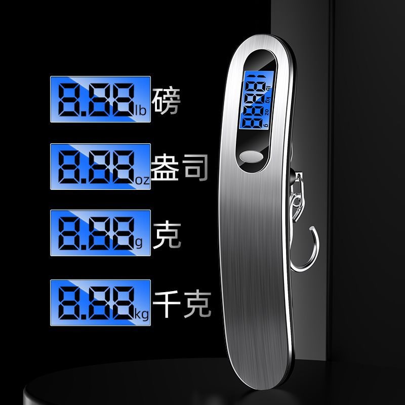 速发手提电子秤行李称卖菜勾称迷你电家秤小数子用商用克型手提秤