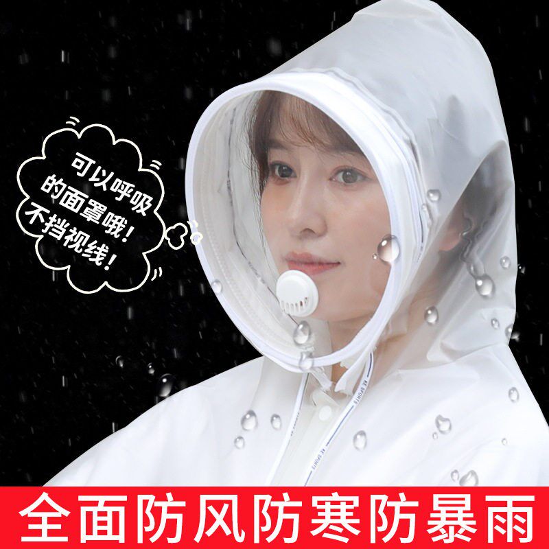 速发电瓶电动车雨罩透明亲子双人雨衣代驾面罩成人骑行摩托车雨披