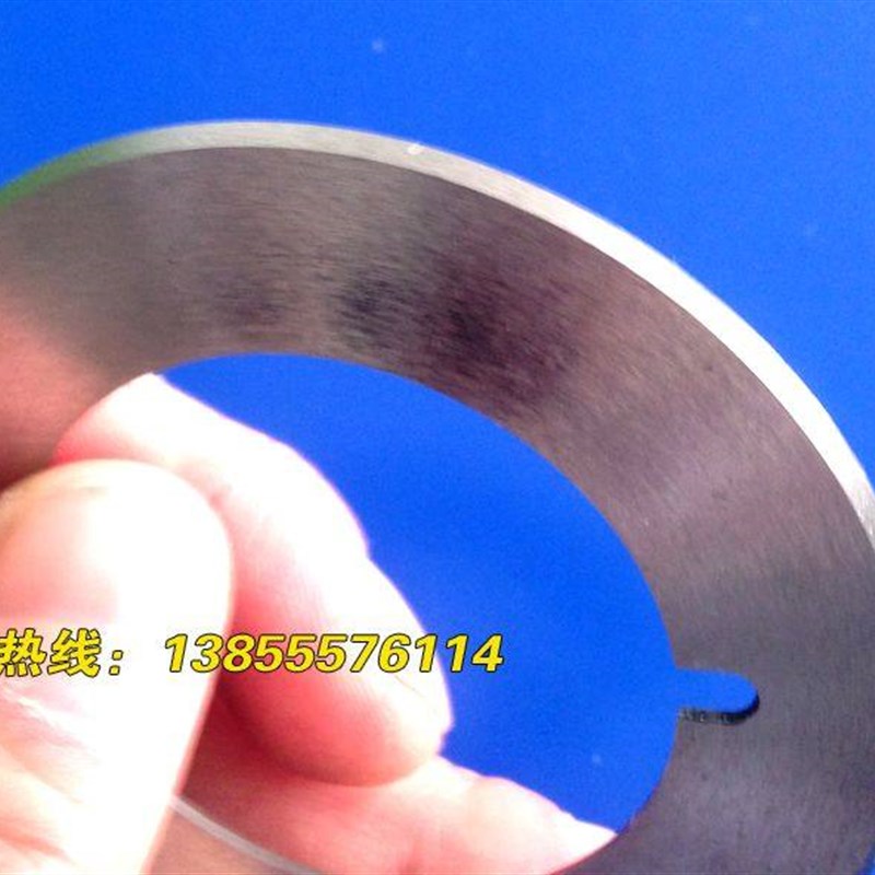 速发圆刀片 分切圆刀片 分切上刀61*40*1分条机刀片 胶带分切刀片