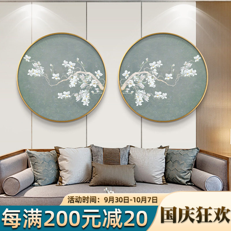 速发玉兰花新中式玄关装饰画民宿酒店走廊过道挂画中国风禅意水墨