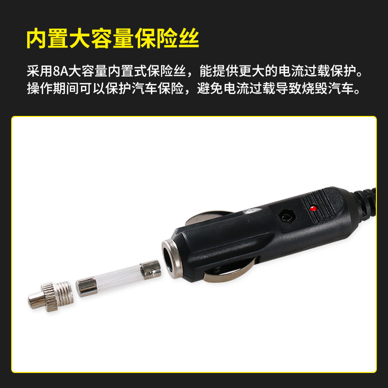 速发汽车转接线点烟器obd母头取电车充OB插头转接口