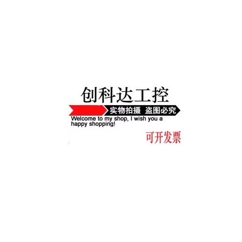 速发FD-66光纤传感器 M6反射型工业用位置传感器 黑色光电开关