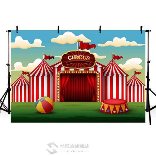 速发Phography p Circus Fiesta  Elephat Girfe Li