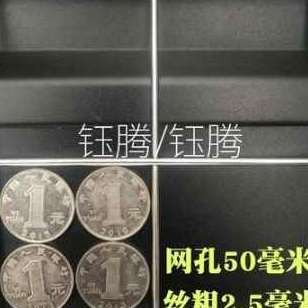 筛网方孔钢 速发新品 新品 新d品04锈钢焊不接网片 不锈钢G电焊网片