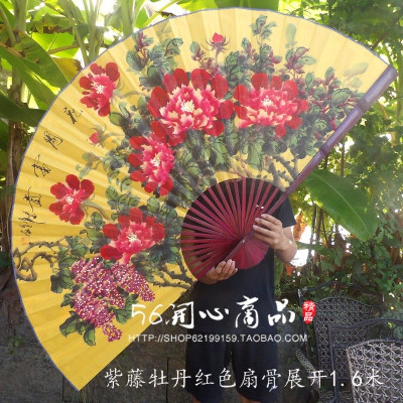 速发扇折扇宣纸画大客厅装饰扇大挂扇工艺礼品扇手绘紫藤牡丹花开
