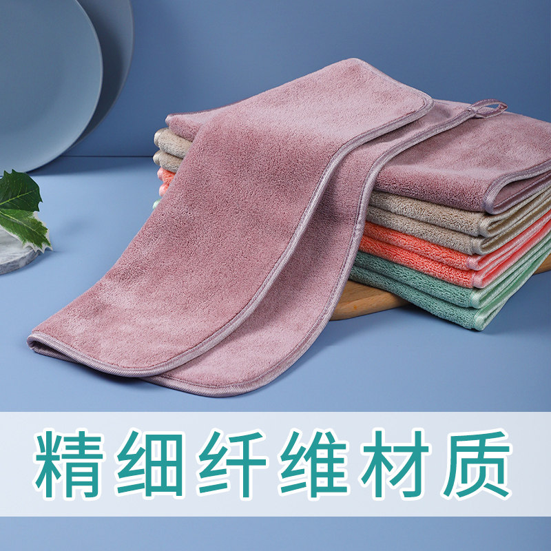 速发抹布吸水不掉毛保厨房神奇擦手 洁擦桌子精纤绒拖地毛巾擦灰