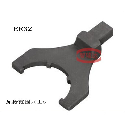 速发C型 勾型扭力扳手头ER16 20 25 2 40机床刀柄夹头扭矩力矩
