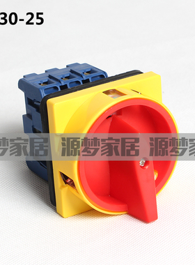 速发L 0-25 00010WSJW0-25/0断 切断负载4路开关/能转换开关