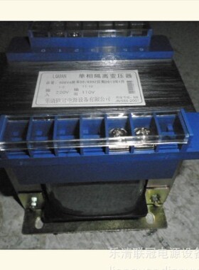 速发厂家销售BK-1000VA控制变压器输入22080V输出6.V 24V 6V 220V