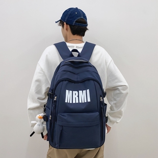 书包男初中生大容量高中生大学生背包女高颜值潮流男款 旅行双肩包