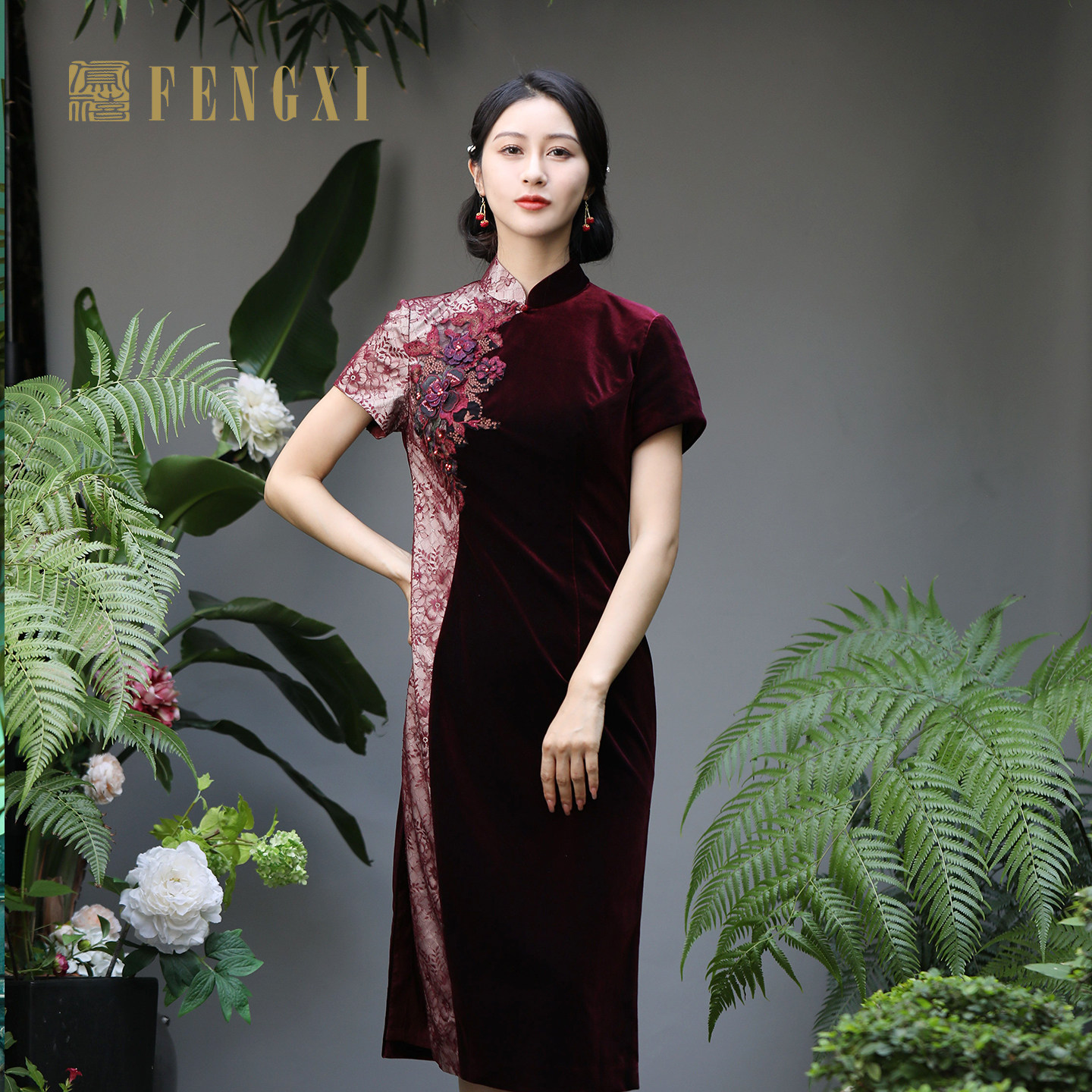 凤禧新款春秋原创设计丝绒红色拼色改良婚庆旗袍喜妈妈婚宴礼服女