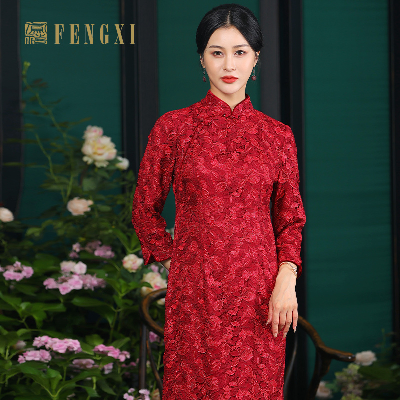 凤禧红色蕾丝婚庆喜妈妈旗袍